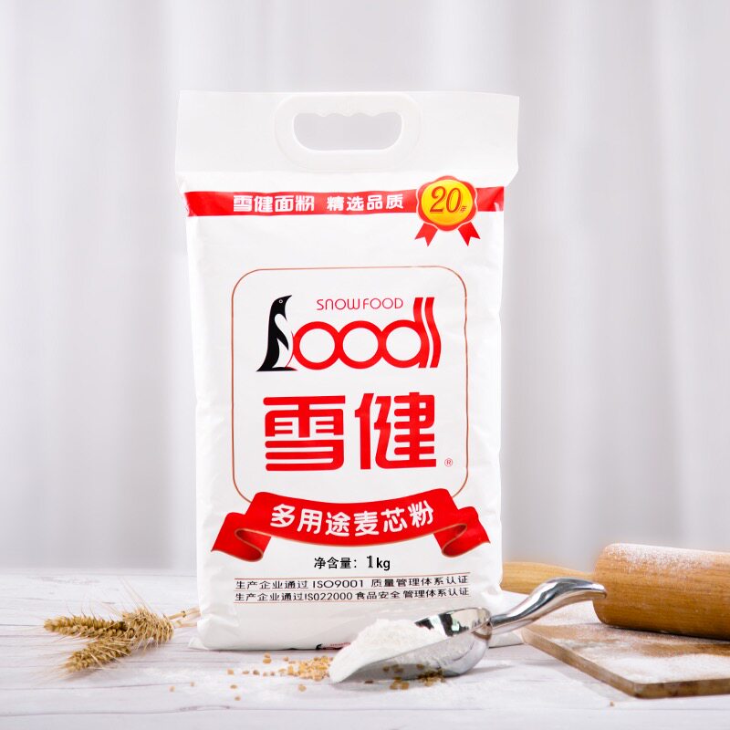 雪健全麦面粉多用途麦芯面粉家用小麦面粉包子馒头面包粉烘焙材料