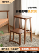 家用多功能稳步梯凳登高二步折叠楼梯子厨房两用高凳吧台凳置物架
