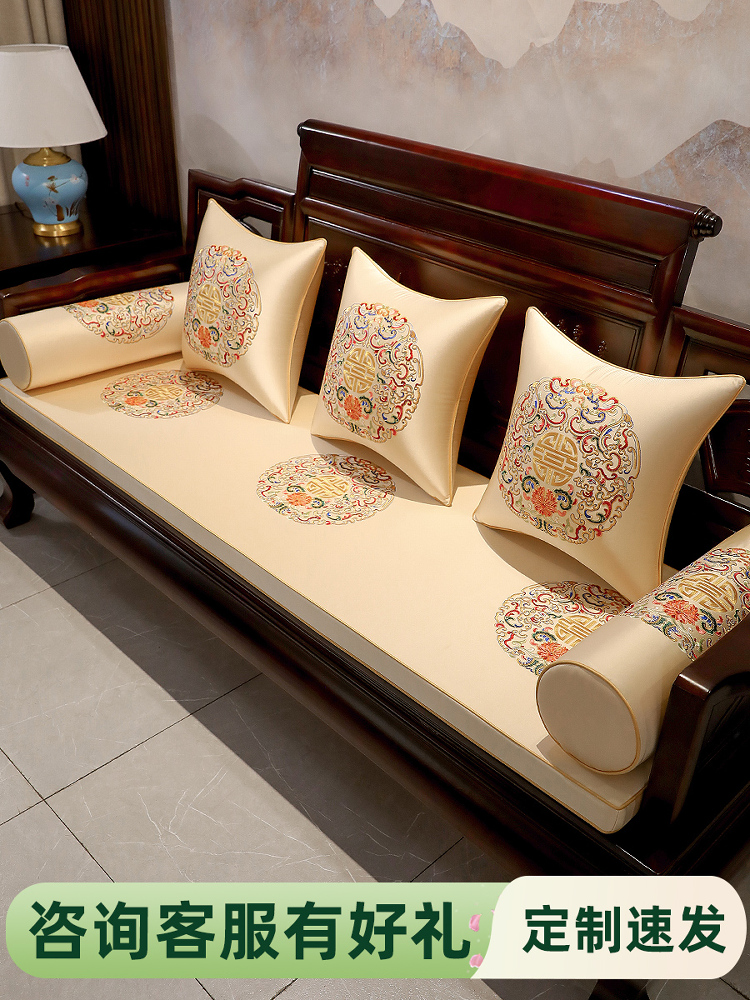 新中式红木沙发坐垫定制实木沙发垫子套罩海绵罗汉床垫乳胶椅垫子