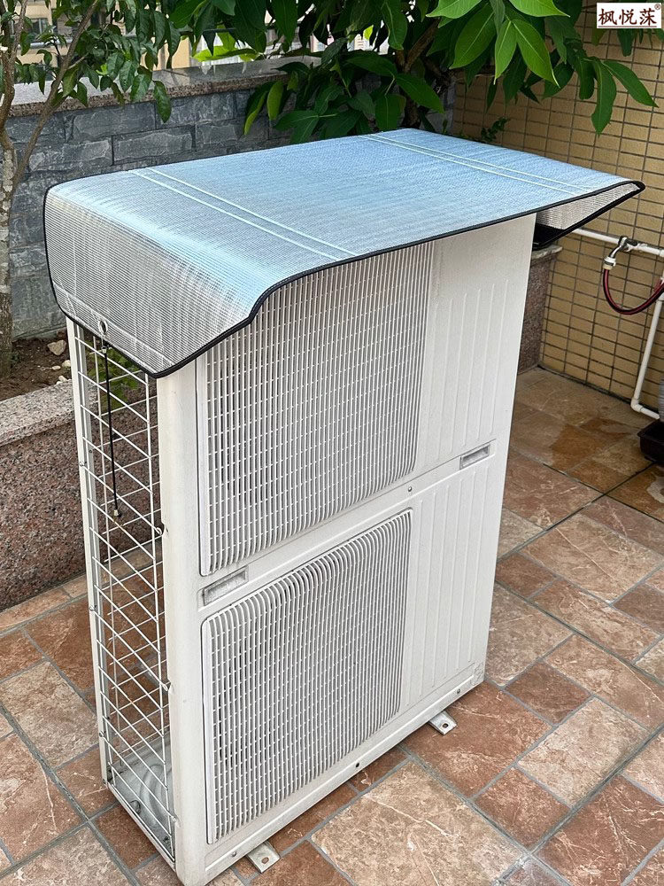 加长款中央空调外机保护罩强磁免安装防晒隔热防水盖顶防尘罩,居家布艺,空调罩,淘宝优惠券,粉丝福利购,淘宝优惠卷