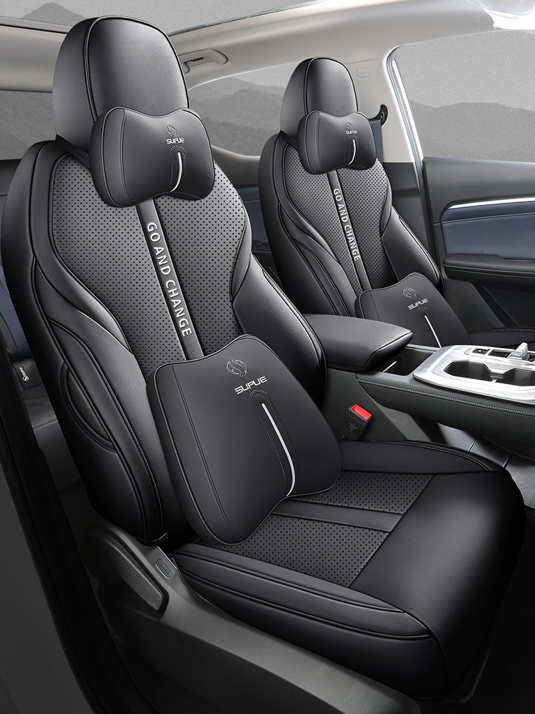 23-24款广汽传祺gs3影速坐垫传奇座椅套全包专用汽车座套四季通用