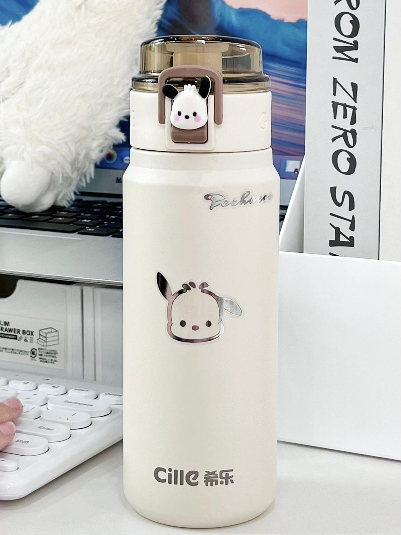 希乐吸管保温杯女2024新款学生放书包侧兜的水杯儿童上学专用杯子