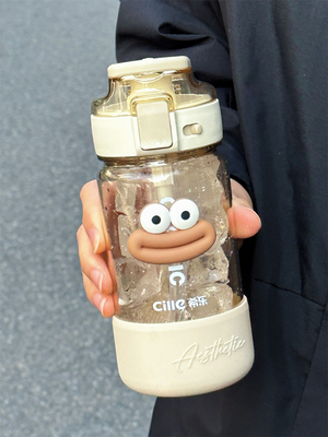 水杯塑料女生吸管杯子防摔学生青少年初中便携tritan运动水壶