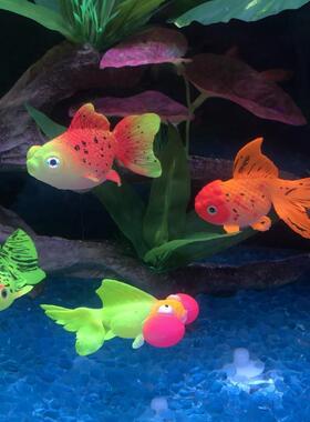仿真鱼假鱼会游动水族电子鱼缸仿真鱼鱼缸造景装饰金鱼观赏鱼