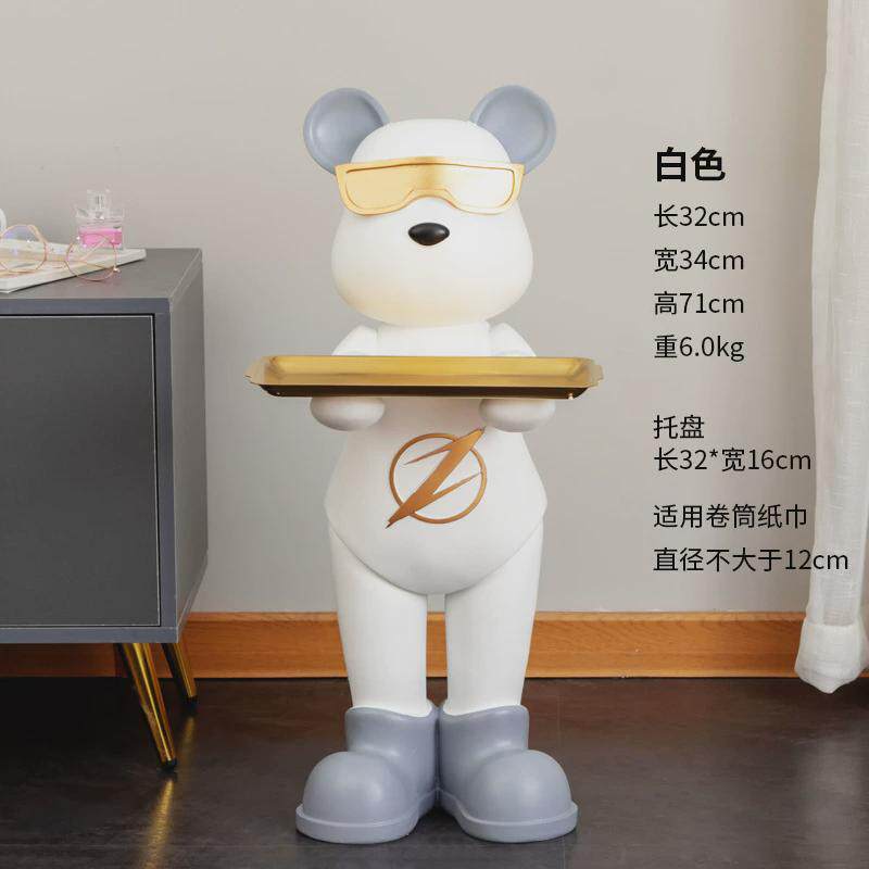 大型落地闪电熊客厅摆件托盘电视柜两边软装饰品大厅玄关入户门口