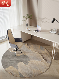 圆形地毯书房卧室办公化妆椅子垫防滑脚垫高级感轻奢转椅地垫新款