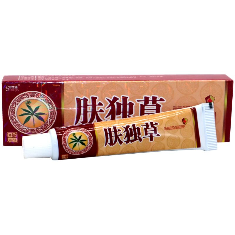 正品江西舒立嘉肤毒草抑菌乳膏肤独草外用软膏