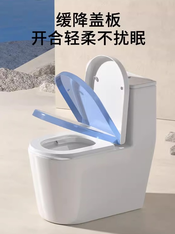 马桶盖家用通用加厚缓降坐便器盖板老式U型V型马桶圈坐便盖子配件