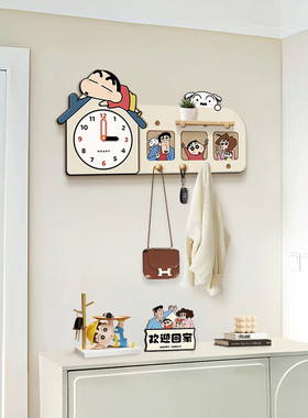 蜡笔小新欢迎回家玄关钥匙收纳摆件入户装饰挂画挂钟洞洞板置物架