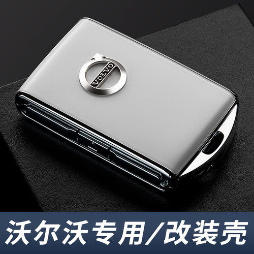 沃尔沃钥匙套xc60替换壳s90扣s60包xc90用品xc40 v40汽车2025款