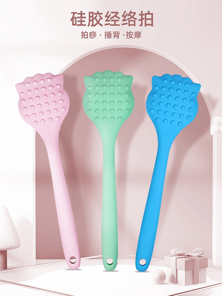 经络拍拍痧板捶背器敲打拍打经络棒健身养生硅胶按摩锤肩颈后背腿,3C数码配件,USB多功能数码宝,淘宝优惠券,粉丝福利购,淘宝优惠卷
