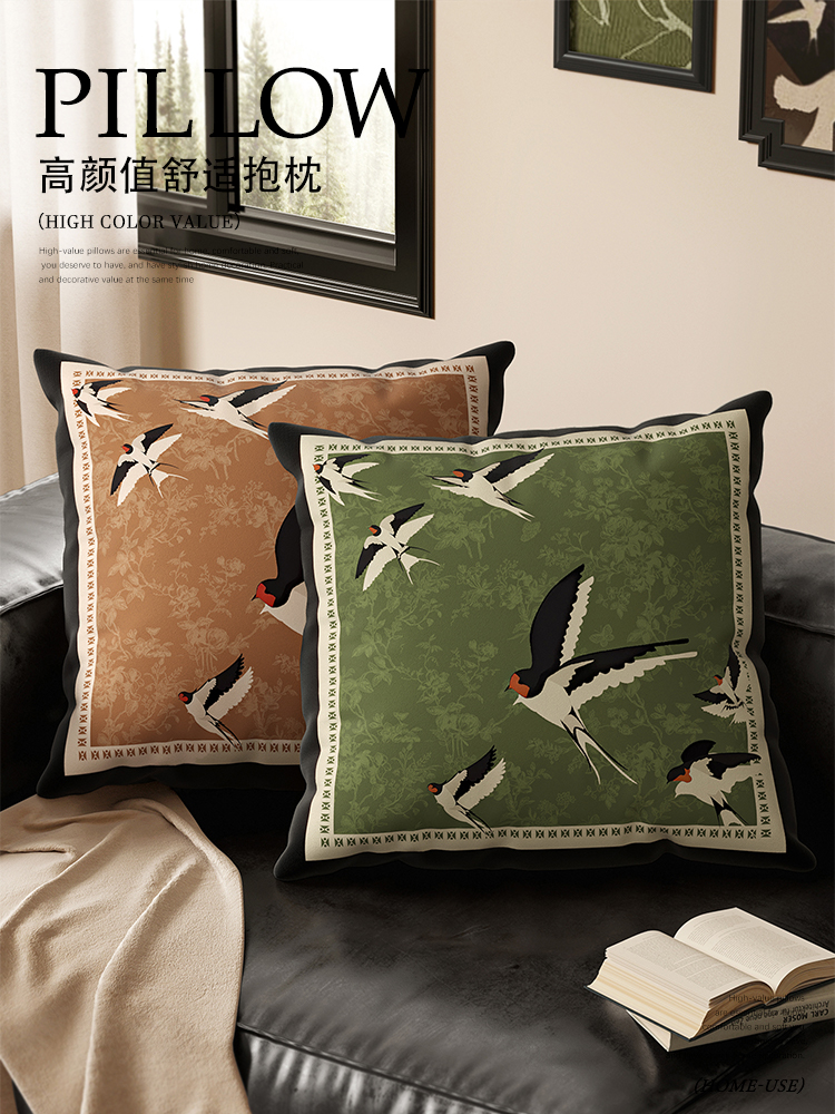 新中式客厅沙发抱枕含枕芯法式中古风靠背垫复古高级感轻奢腰枕套