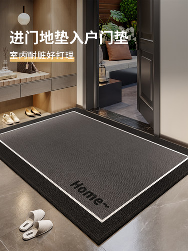 进门地垫入户门垫室内耐脏好打理防滑黑色轻奢高级大门玄关地毯和