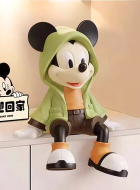 风衣米奇坐姿摆件客厅电视柜装饰入户玄关酒柜高级感手办轻奢礼物