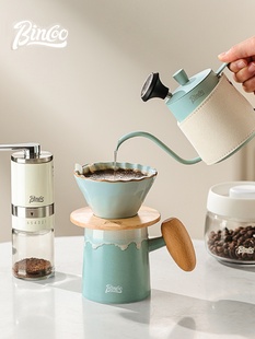 过滤分享壶咖啡器具全套家用手磨研磨机 Bincoo陶瓷手冲咖啡壶套装