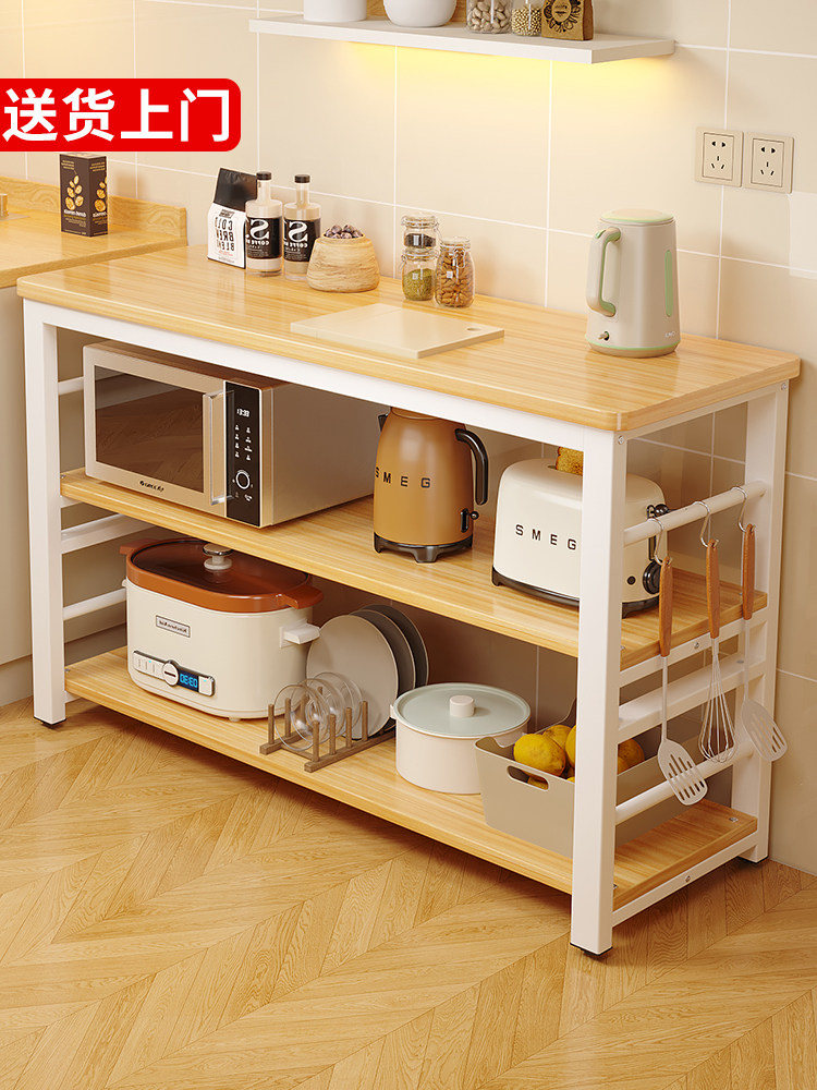 厨房置物架落地多层多功能切菜桌微波炉收纳架储物台柜子极窄边柜