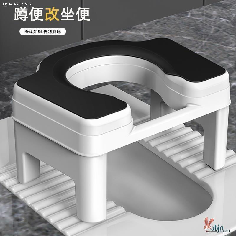 【官方旗舰】儿童坐便椅一体成型坐便器蹲厕改坐侧3-12岁男女宝宝