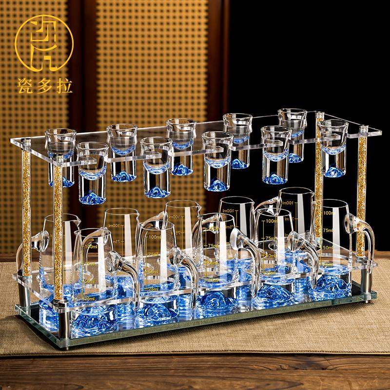 瓷多拉水晶玻璃白酒杯套装轻奢子弹杯一口杯分酒器家用酒具酒杯架