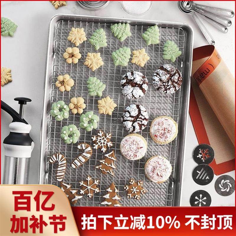 泡芙裱花嘴美国曲奇枪饼干制作膜手压式模具机