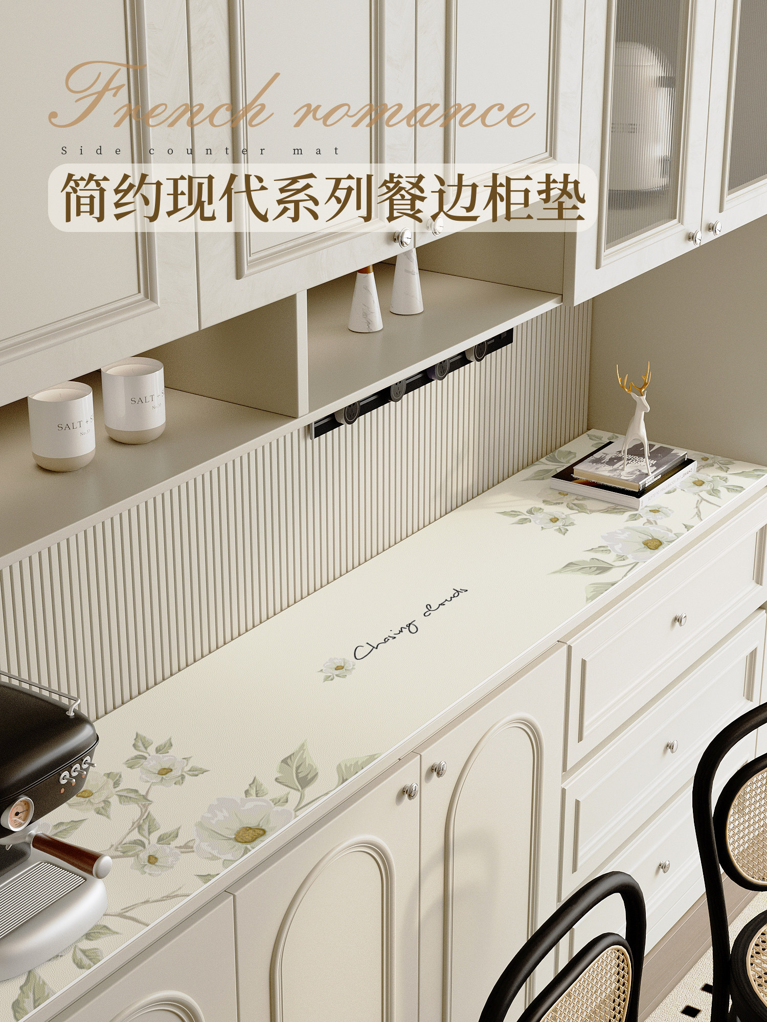 餐边柜桌垫电视柜鞋柜玄关轻奢高级皮革桌布防脏台面保护垫子盖布,居家布艺,桌布,淘宝优惠券,粉丝福利购,淘宝优惠卷