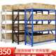 速发货架置物架多层仓储库房储物架用阳台展示架快递货物架郑州