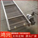 速发不锈钢网带输送机耐高温烘干流水线输送带非标定制食品冷却输