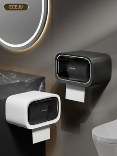 卫生间纸巾盒壁挂式高级感马桶旁吸盘免打孔防水厕所纸巾盒壁挂式