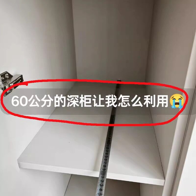 衣柜就这样整理！升级抽拉隔板可伸缩抽屉式衣服收纳架厨房置物架