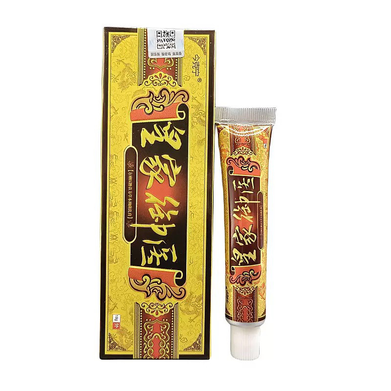 神夫草痔乐净痔疮膏乳膏痔膏软膏草本菌抑乳膏皮肤外用护理舒缓膏