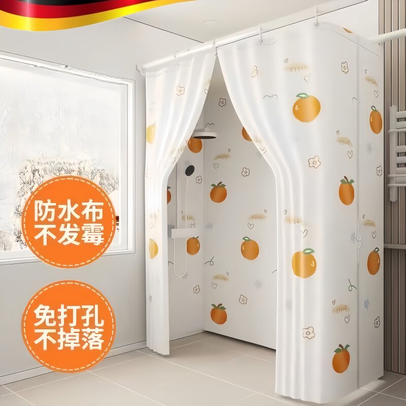洗澡浴罩浴帐家用浴室淋浴房室外遮挡夏季浴帘加厚防水帐篷洗澡罩