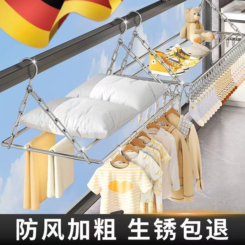 阳台晾衣神器晒鞋架防盗网窗户护栏杆袜子夹家用凉枕头鞋子置物架