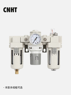 AC3000-03AC4000-04气动三联件过滤调压气源处理器AC2000-02SMC型