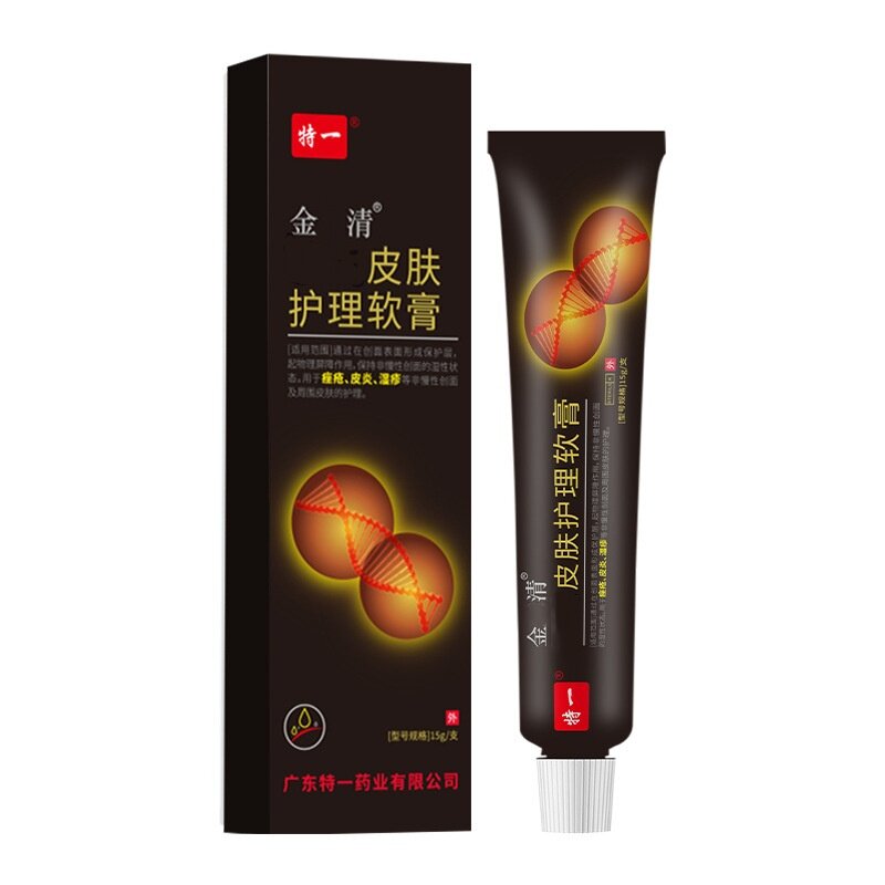 官方旗舰店正品 特一金鲜清皮肤护理软膏15g皮焱痤疮泛红护理软膏