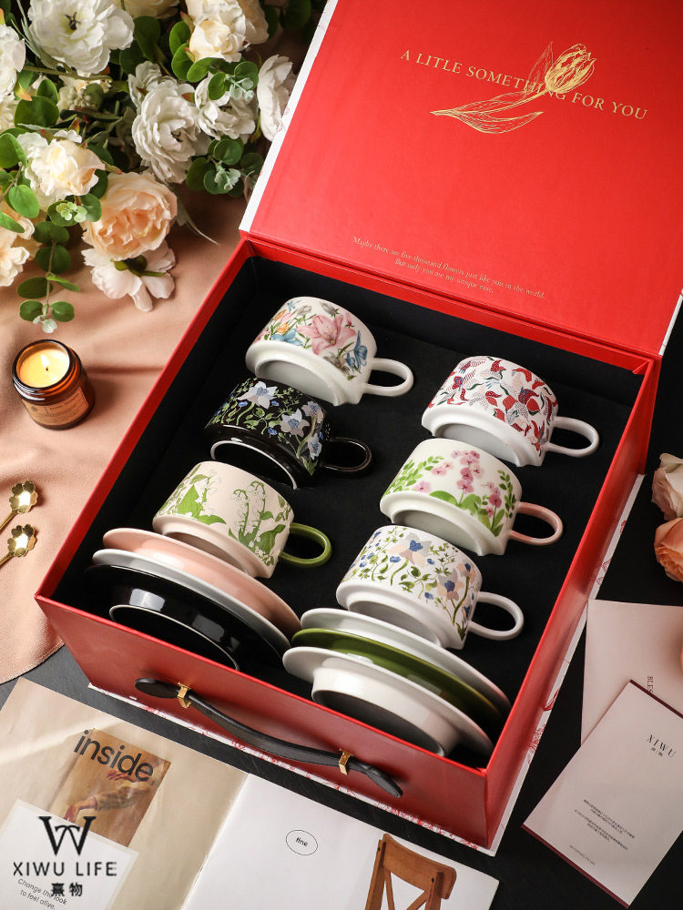 熹物【花漾时光】咖啡杯子陶瓷礼盒套装乔迁新居新婚结婚礼物生日