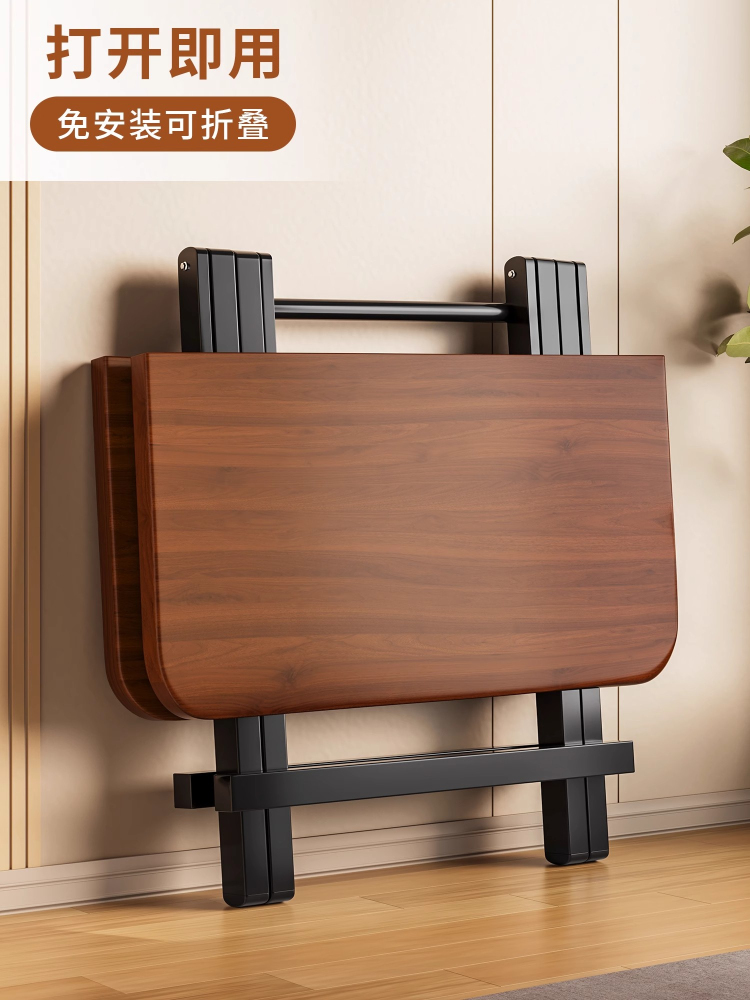 可折叠餐桌家用便携式吃饭桌子小户型出租房四方桌简易夜市摆摊桌