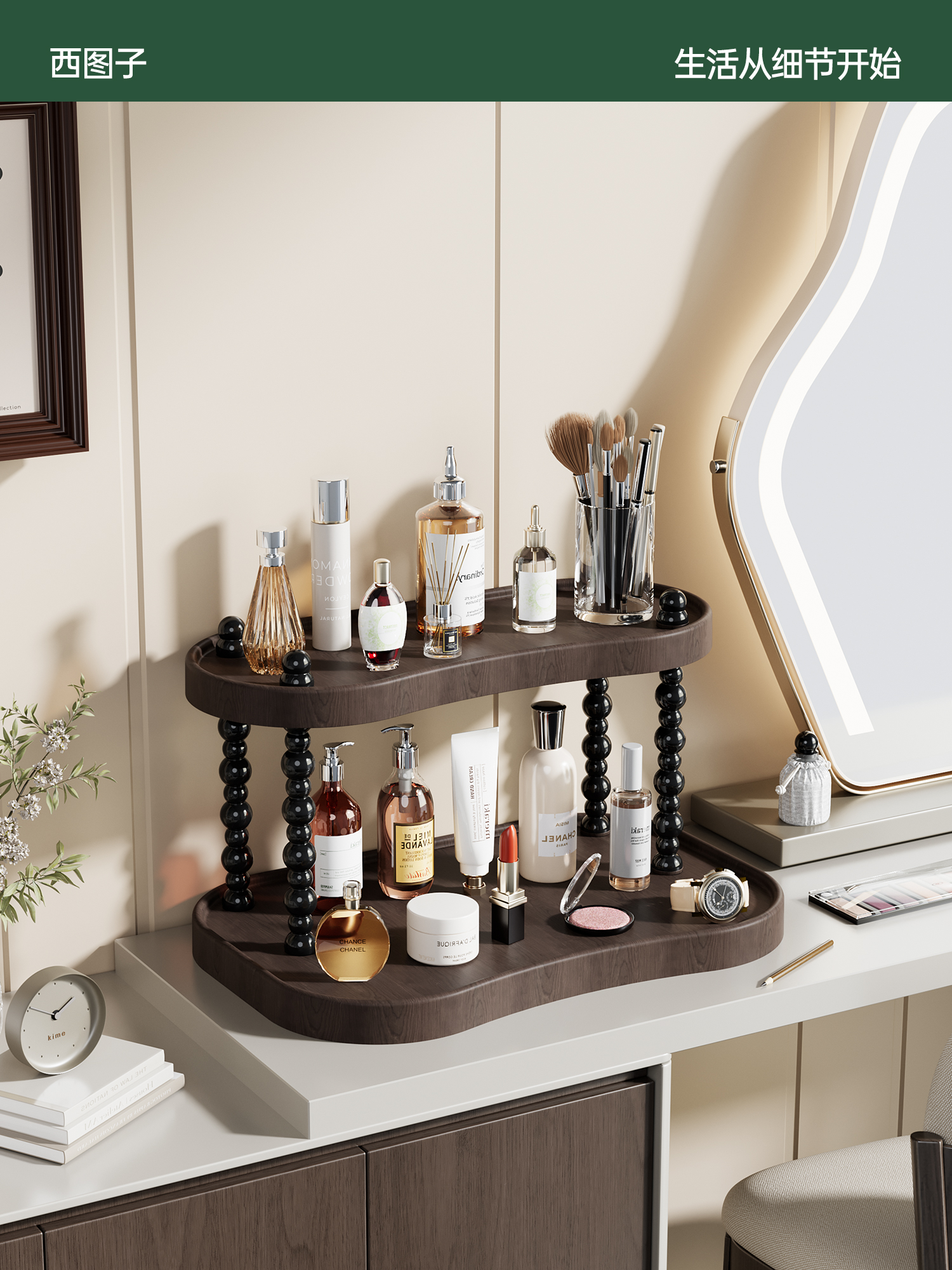 西图子中古风化妆品置物架卫生间梳妆台桌面高级多层护肤品收纳架