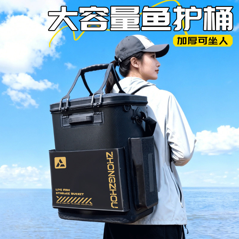 鱼桶加厚鱼护桶一体大号钓鱼桶多功能活鱼桶折叠装鱼桶收纳鱼箱