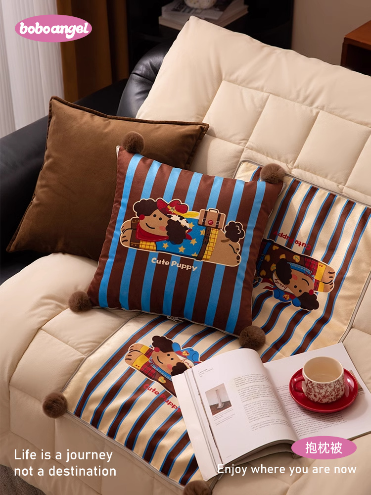 小狗麦琪A类母婴复古抱枕被子两用加厚枕头被空调折叠毯子二合一