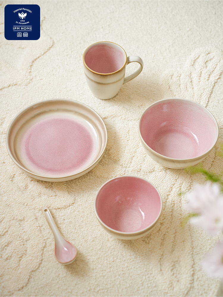 IPM HOME俄皇余晖Glow系列一人食四人食餐具套装餐盘陶瓷碗盘子