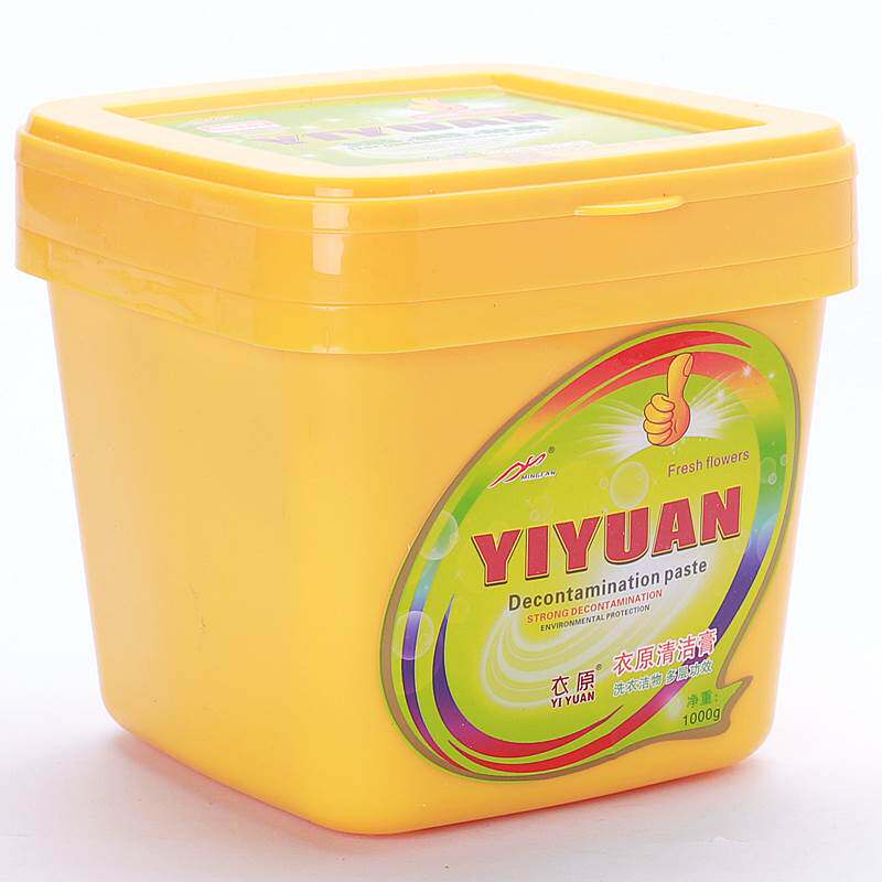 衣原清洁膏 衣原膏1000克 清洁膏去油污 浓缩清洁皮具洗衣皮革605