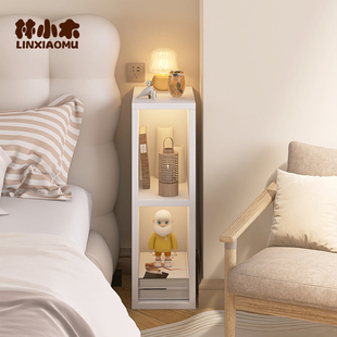 15cm窄边床头柜床边夹缝极窄小窄柜10cm超窄储物柜窄缝收纳置物架