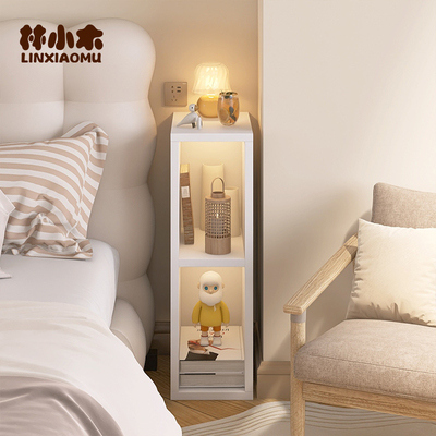 15cm窄边床头柜床边夹缝极窄小窄柜10cm超窄储物柜窄缝收纳置物架