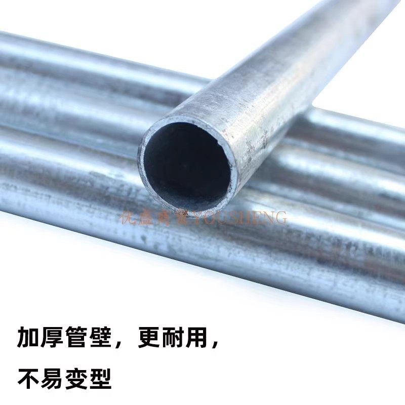 锤柄加厚镀锌钢管农具把手工具手柄铲子柄把洋槐木棍锹把小锄头柄,农机/农具/农膜,其它农用工具,淘宝优惠券,粉丝福利购,淘宝优惠卷