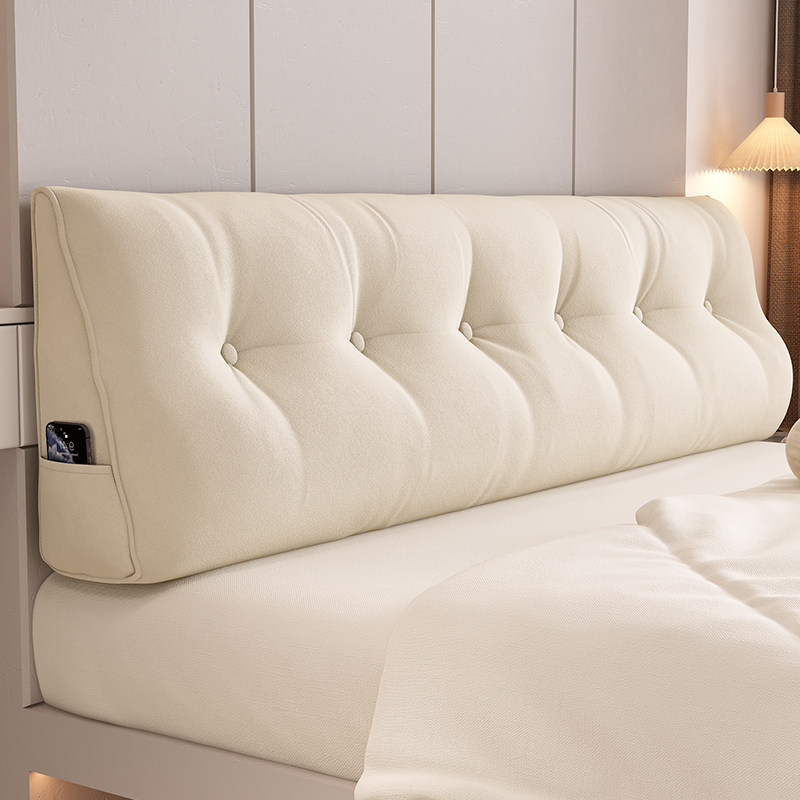 床头靠垫榻榻米卧室软包靠背2025新款双人大三角可拆洗护腰靠背枕,居家布艺,床头靠垫,淘宝优惠券,粉丝福利购,淘宝优惠卷