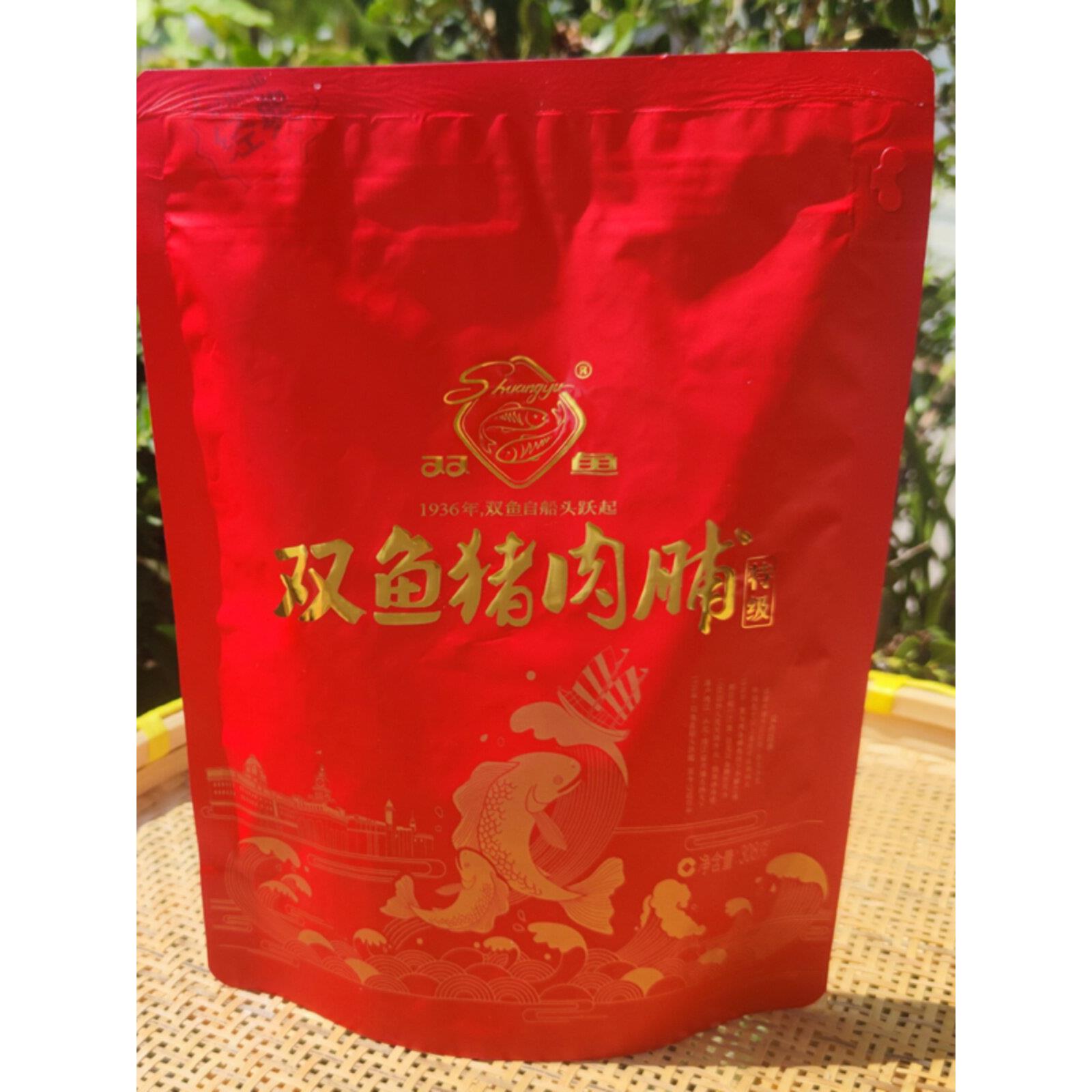 靖江特产原厂双鱼牌特级猪肉脯铺308g副片自然片负片200g零食包邮图片