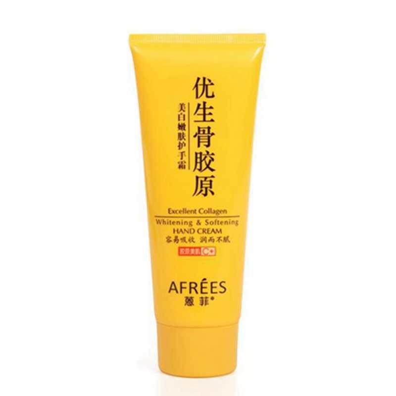 整箱蒽菲骨胶原留香美白护手霜手裂脚裂灵皴裂膏手油【天猫】