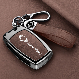 适用双龙雷斯特钥匙套柯兰多ssangyong享御爱腾遥控金属包壳扣男