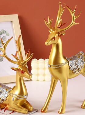 创意福鹿摆件 电视柜玄关乔迁开业酒柜客厅对鹿情侣礼品