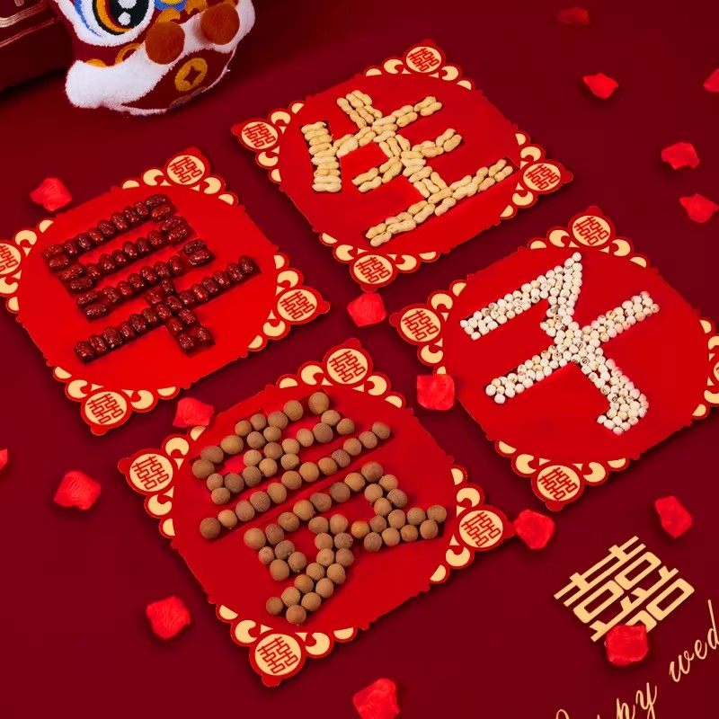 早生贵子模具干果组合男方压床摆件婚房布置装饰套装结婚用品大全