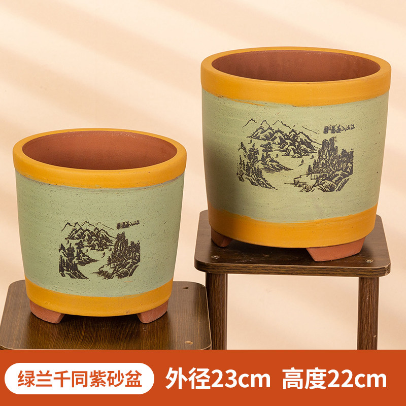 紫砂花盆陶瓷家用圆柱直筒兰花盆景绿植专用文竹多肉盆栽透气花卉